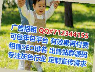 傣族代母机械门市部